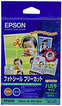 [Used] (Unused / Unopened) EPSON Photo Seal Free Cut 5 pieces KH5PFC