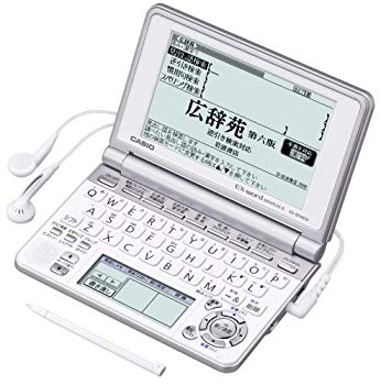 [Used] CASIO EX-WORD Electronic Dictionary XD-SP4800 85 Content High School Student Learning Native+7 Country TTS Supported Main Panel+Handwritten Panel