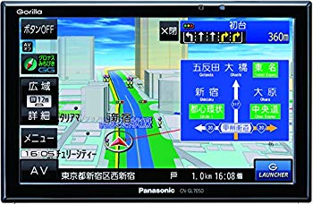 【中古】(未使用･未開封品)　パナソニック(Panasonic) ポータブルナビ ゴリラ 20周年記念モデル CN-GL705D