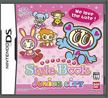 [Used] (Unused / Unopened) Style Book ~ Junior City ~