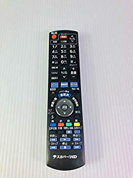 [Used] SKY PerfecTV! HD remote control N2QAYB000693