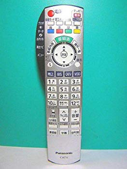 【中古】(未使用･未開封品)　パナソニック CATVリモコン N2QAYB000373