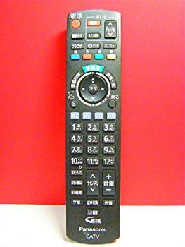 【中古】(未使用･未開封品)　パナソニック CATVリモコン N2QAYB000573