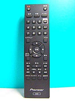 【中古】(未使用･未開封品)　パイオニア DVDリモコン 076E0PP091