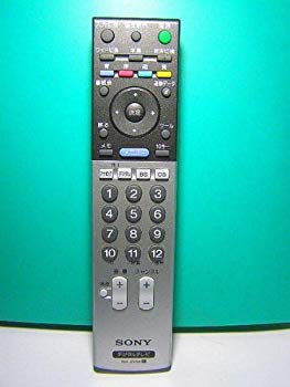 [Used] Sony Digital TV remote control RM-JD008