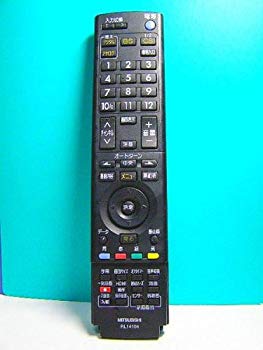 [Used] Mitsubishi Electric LCD TV remote control RL14104