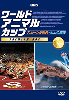 [Used] (Unused / Unopened) BBC World Animal Cup [First Limited] Premium BOX [DVD]