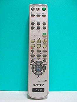 [Used] Sony Video Remote Concon RMT-V410B