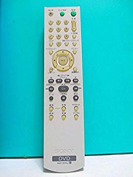 [Used] Sony DVD remote control RMT-D175J