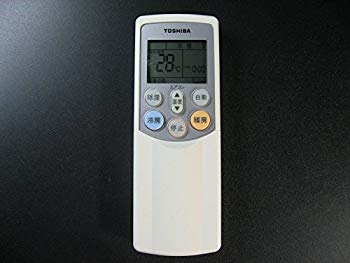 [Used] Remote control for Toshiba Air Conditions WH-RB01UJ (43066034)