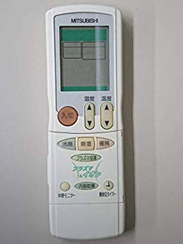 [Used] (Unused / Unopened) Mitsubishi Electric Air conditioner Remote Concon JG21