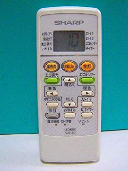 [Used] (Unused / Unopened) Sharp LED lighting remote control A011SD