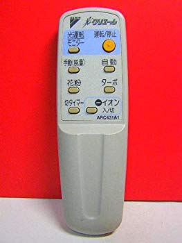 [Used] (Unused / Unopened) Daikin air purifier remote control ARC431A1