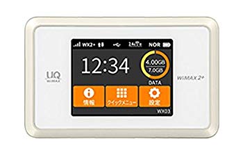 [Used] (Unused / Unopened) WiMAX 2+ Speed ​​Wi-Fi NEXT WX03 [NAD33SWU] White gold