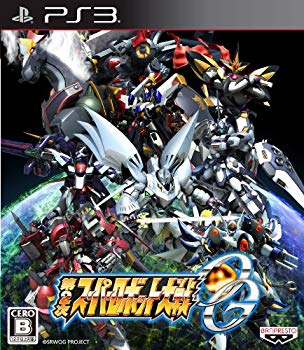 【中古】(未使用･未開封品)　第2次スーパーロボット大戦OG (通常版) - PS3