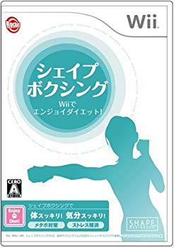 [Used] (Unused / Unopened) Enjoy diet with Shape Boxing Wii!