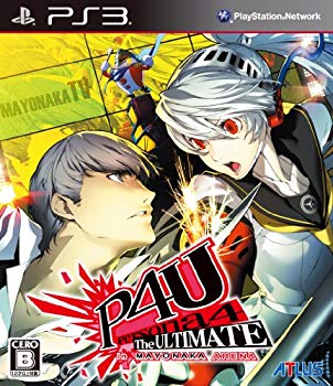 [Used] (Unused / Unopened) Persona 4 Ultimate Inn Mayona Ca Rina --PS3