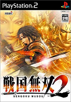 [Used] (Unused / Unopened) Sengoku Musou 2 (regular version)