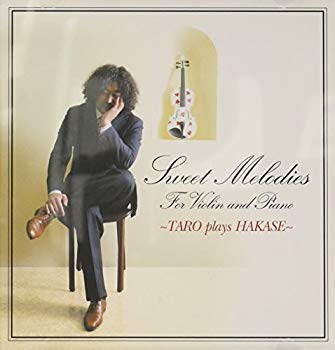 [Used] (Unused / Unopened) Sweet Melodies ~ Taro Plays Hakase