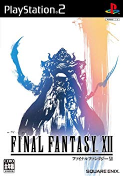 【中古】(未使用･未開封品)　ファイナルファンタジーXII(特典無し)
