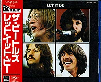 [Used] (Unused / Unopened) Let It Bee