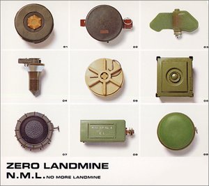 [Used] (Unused / Unopened) ZERO LANDMINE