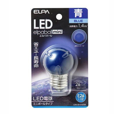 【新品】 ELPA LED電球 ミニボール電球形(青色)elpaballmini LDG1B-G-G252