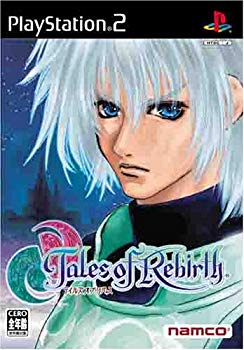 [Used] (Unused / Unopened) Tales of Reverse
