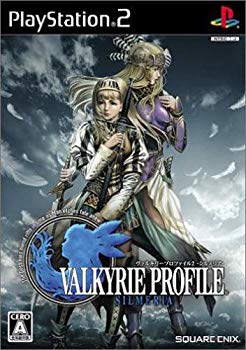 [Used] (Unused / Unopened) Valkyrie Profile 2 -Silumeria- (Normal version)