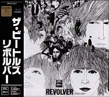 [Used] (Unused / Unopened) Revolver