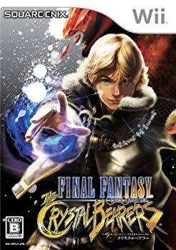 【中古】(未使用･未開封品)　ファイナルファンタジー・クリスタルクロニクル クリスタルベアラー - Wii - PS3