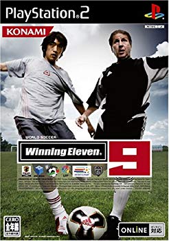 [Used] (Unused / Unopened) World Soccer Winning Eleven 9
