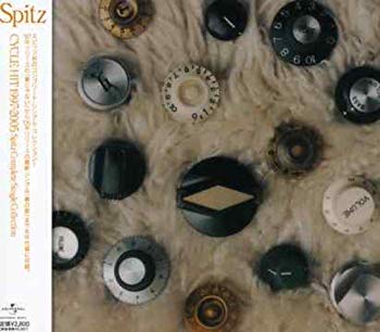 [Used] (Unused / Unopened) CYCLE HIT 1997-2005 SPITZ COMPLETE SINGLE COLLECTION