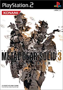[Used] (Unused / Unopened) METAL GEAR SOLID 3 SNAKE EATER