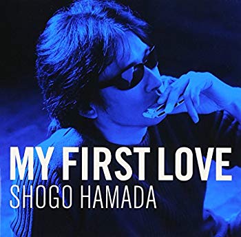 [Used] (Unused / Unopened) My First Love
