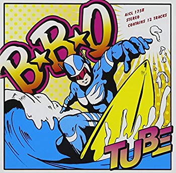 [Used] (Unused / Unopened) B☆B☆Q