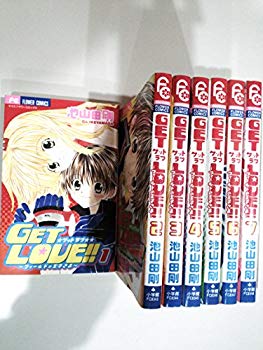 【中古】少コミフラワーコミックス 《GET LOVE!!(ゲットラブ)~フィールドの王子さま~》 【１〜７全巻セット】