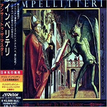 [Used] (Unused / Unopened) Answer to the Master