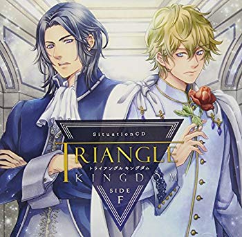 [Used] (Unused / Unopened) Triangle Kingdom Side: F