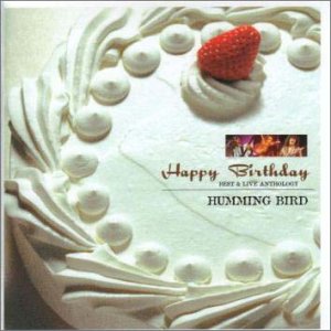 [Used] (Unused / Unopened) Happy Birthday ~ Best & Live Anthology