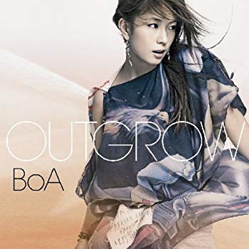 [Used] (Unused / Unopened) Outgrow