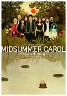 [Used] (Unused / Unopened) MIDSUMMER CAROL Gama Prince VS Zarigabi Majin [DVD]