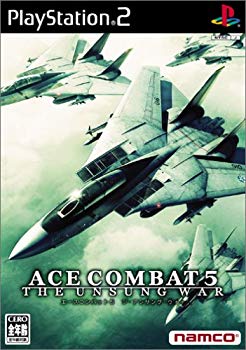 [Used] (Unused / Unopened) Ace Combat 5 The UNSUNG WAR