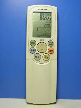 [Used] (Unused / Unopened) Toshiba Air Condition Remote Concon WH-F2E