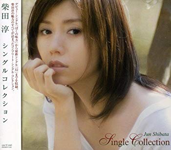 [Used] (Unused / Unopened) Single Collection