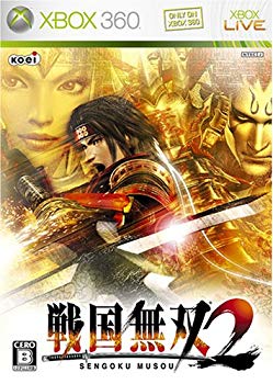 【中古】(未使用･未開封品)　戦国無双2 - Xbox360