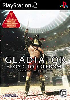 [Used] (Unused / Unopened) GLADIATOR -ROAD TO FREEDOM-