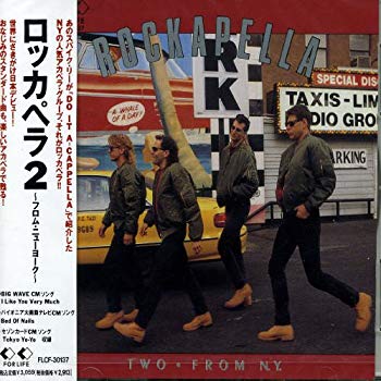 [Used] (Unused / Unopened) TW -FROM NY-