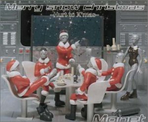 [Used] (Unused/Unopened) MERRY SNOW CRISTMAS/Shoes with one piece