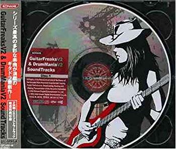 [Used] (Unused / Unopened) GUITARFREAKSV2 & DRUMMANIAV2 SoundTracks